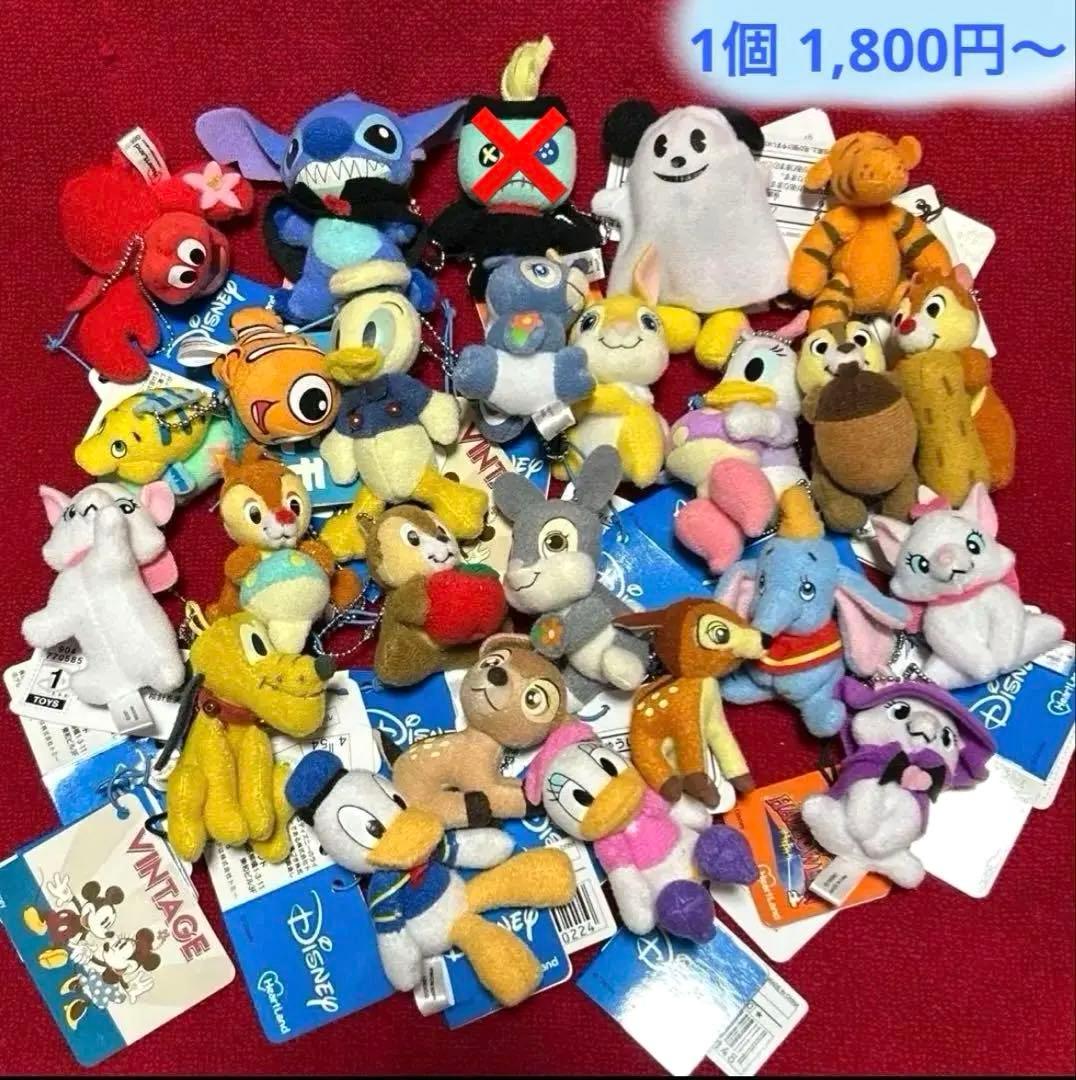 ディズニー マスコット ぬいぐるみ ハートランド レトロ レア フランダー ニモ