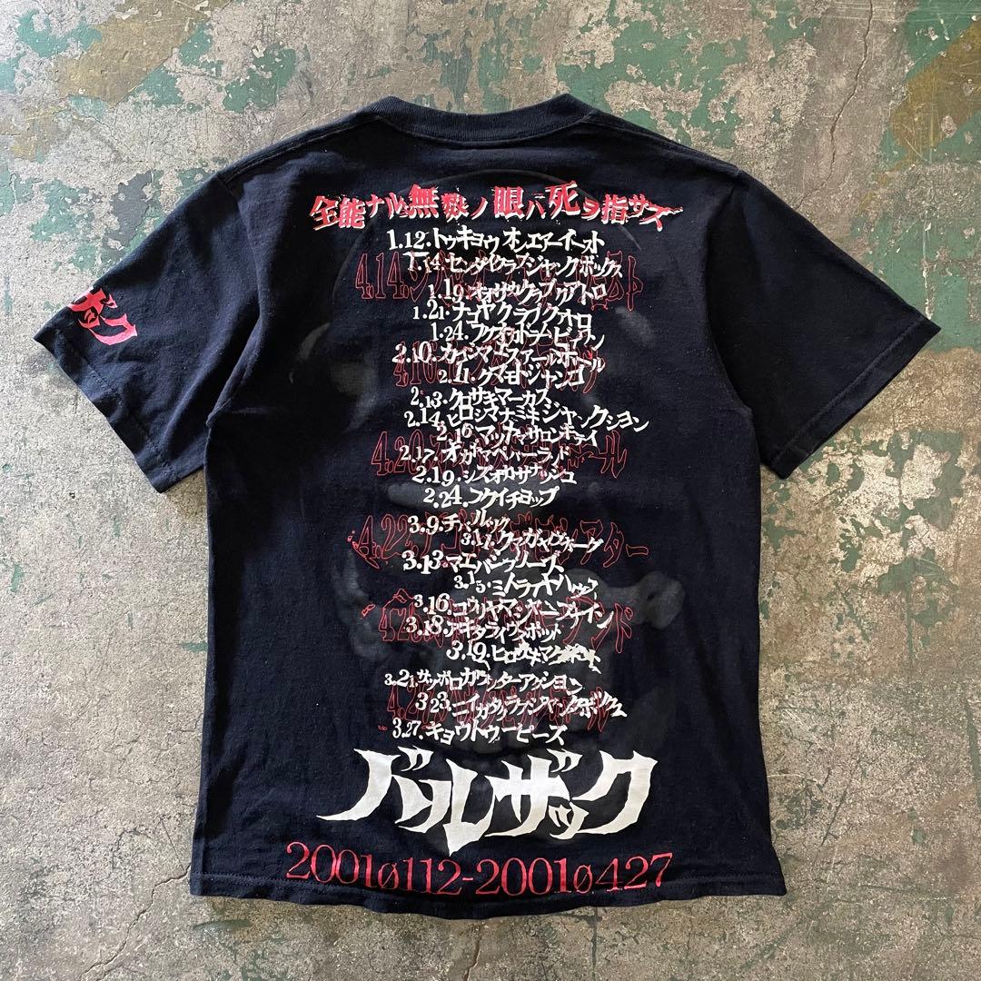 00s USA製 バルザック グッズ 全国ツアー Tシャツ 両面 パンク バンド