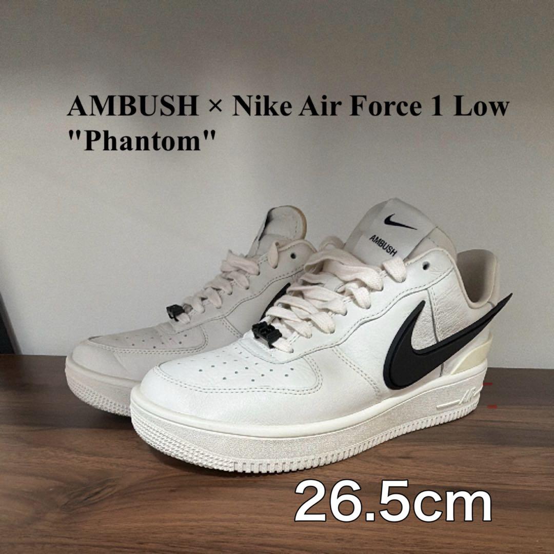 AMBUSH × Nike Air Force 1 Low \