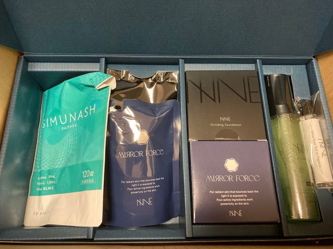 深層美白トータルリセットBOX限定品