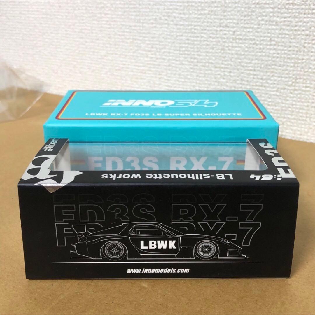 チェイス INNO64 LBWK RX-7 FD3S LB スーパー シルエット - メルカリ