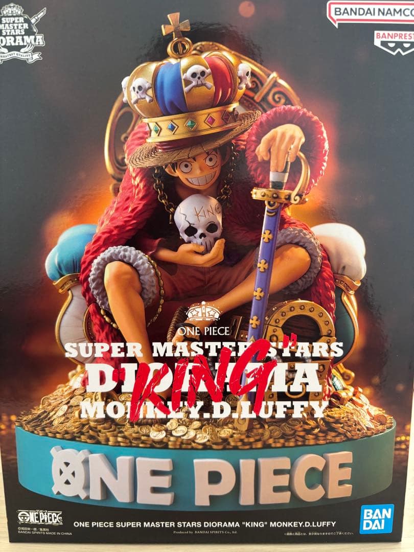 SUPER MASTER STARS DIORAMA キングルフィ