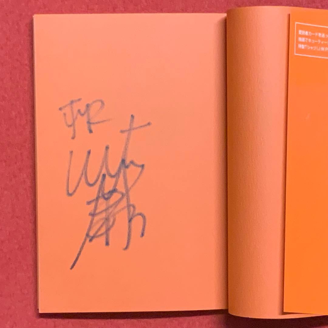 2264入手困難！【直筆サイン本】キューティー鈴木リングの妖精⬛️女子