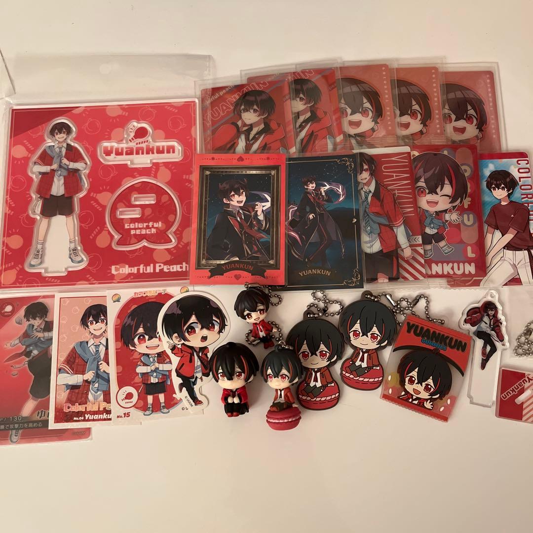 カラフルピーチ ゆあんくん まとめ売り - メルカリ