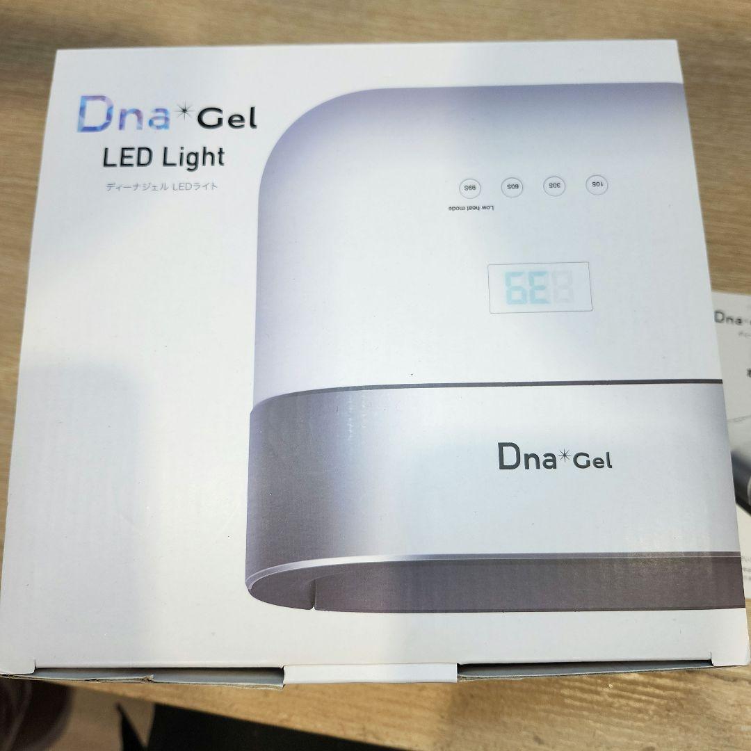 Dna Gel LEDライト