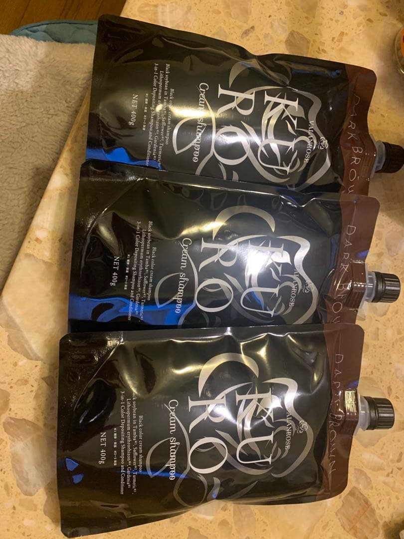 ダークブラウン カラートリートメント 3個セット 400g サロンドプロドレッシーカラートリートメント ダークブラウン ( 230g