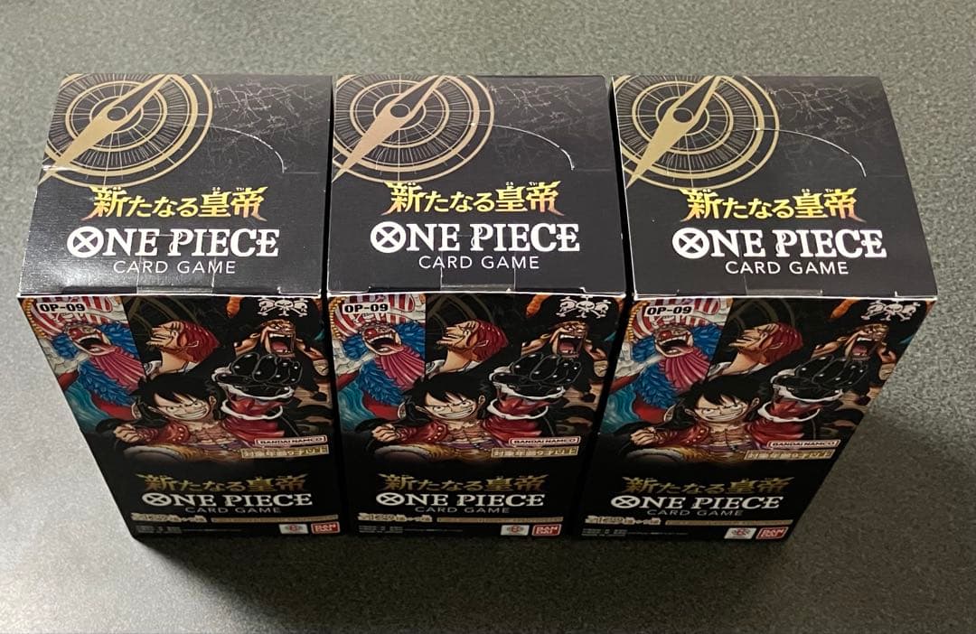 新品・テープ付き】ワンピースカードゲーム 新たなる皇帝 3BOX - メルカリ