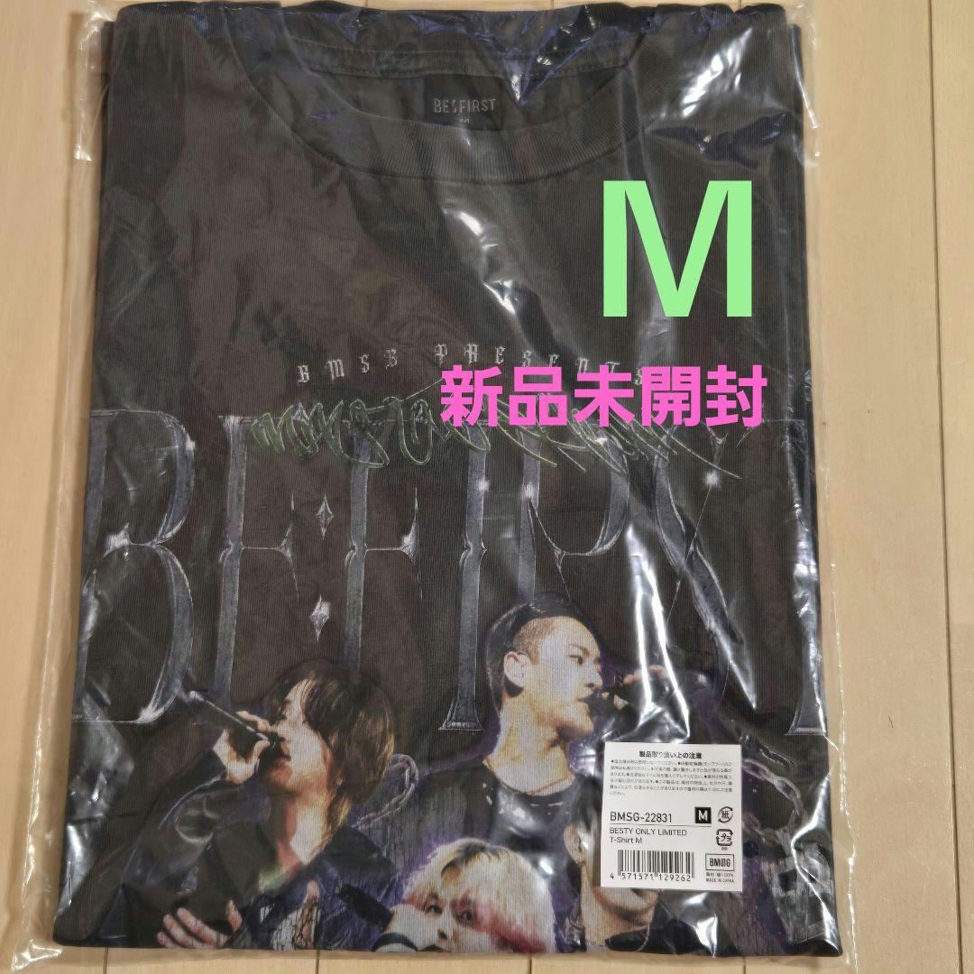 【新品未開封】BE:FIRST メンプロ Ｔシャツ Ｍ