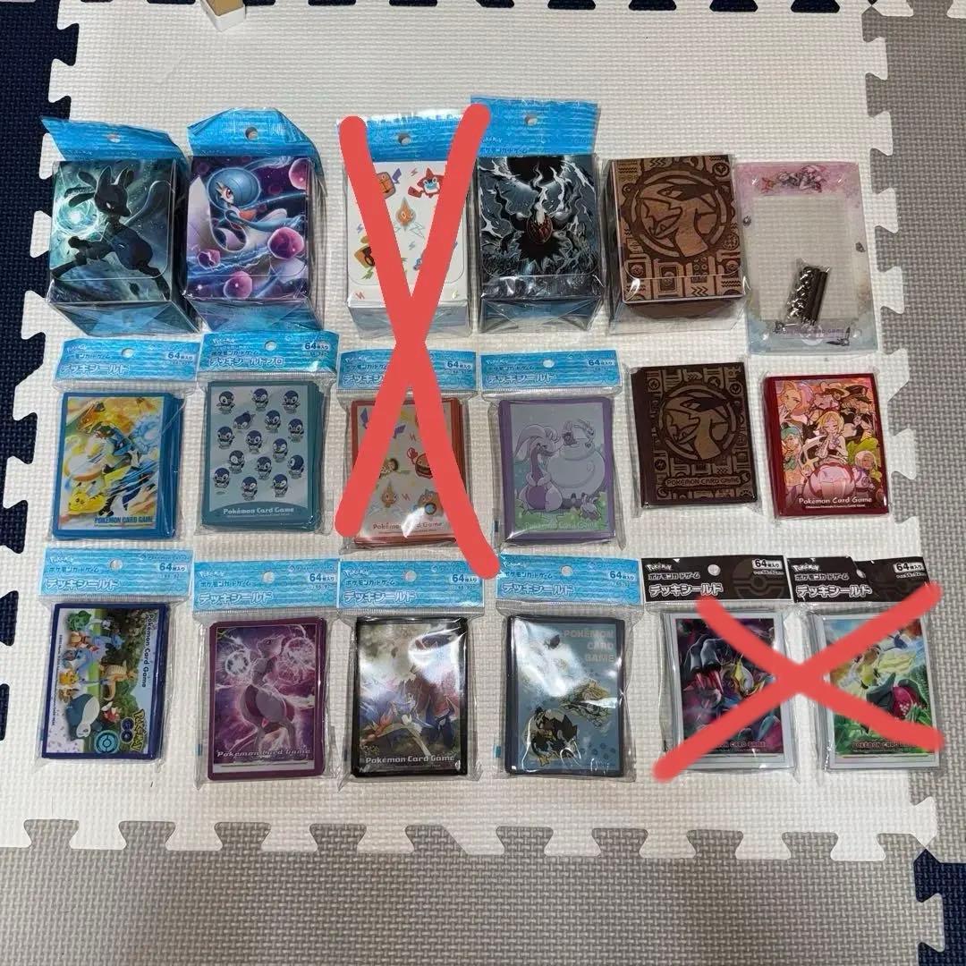 ポケモンカードゲーム　サプライ　まとめ売り