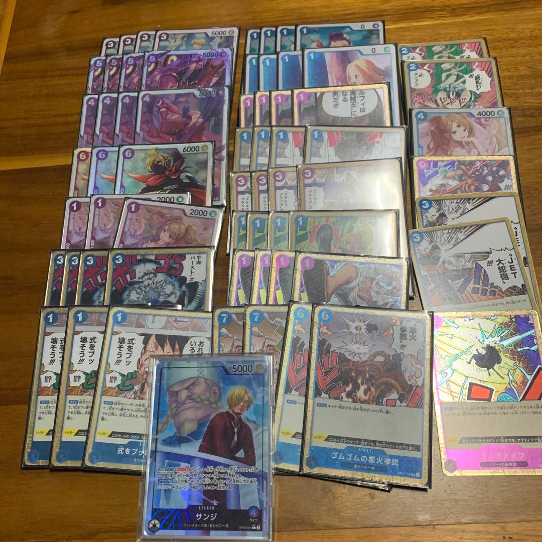 青紫サンジ デッキ スリーブ付き ワンピース カードセット リーパラ