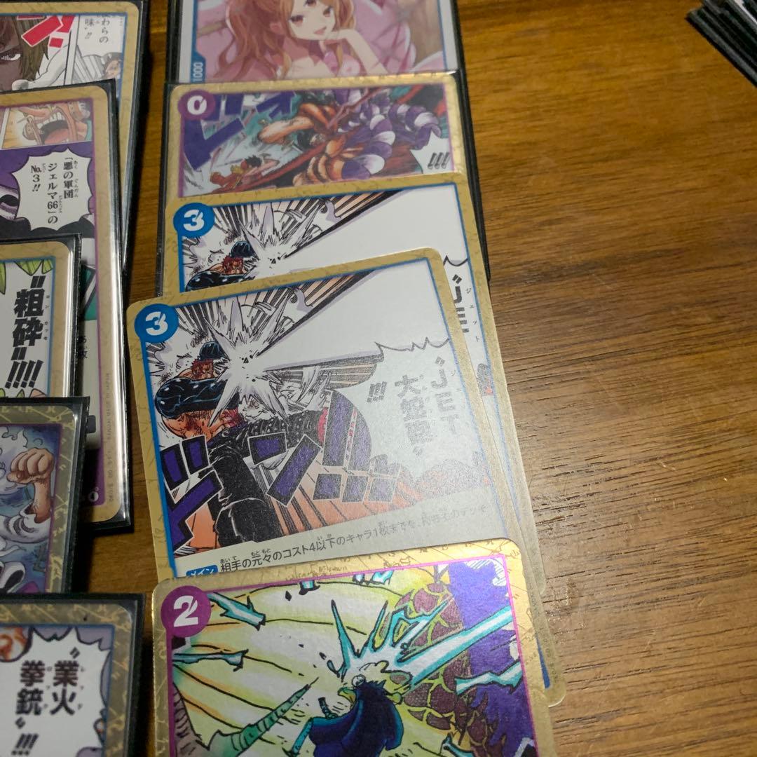 青紫サンジ デッキ スリーブ付き ワンピース カードセット リーパラ