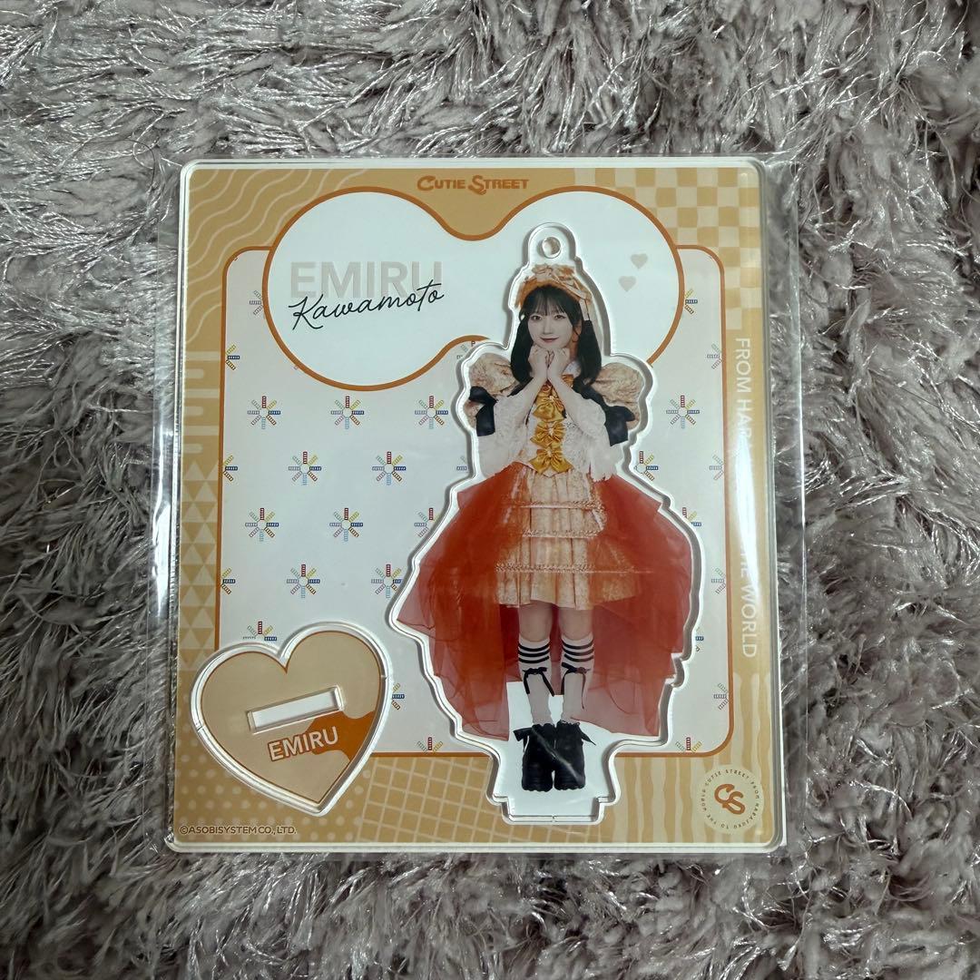 川本笑瑠 アクスタ かわいいさがしてくれますか？ - メルカリ