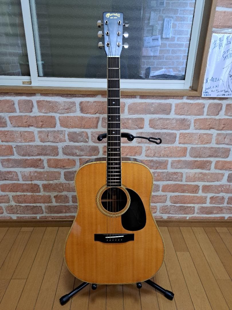 ジャパンヴィンテージ幻の横ロゴTFモーリス