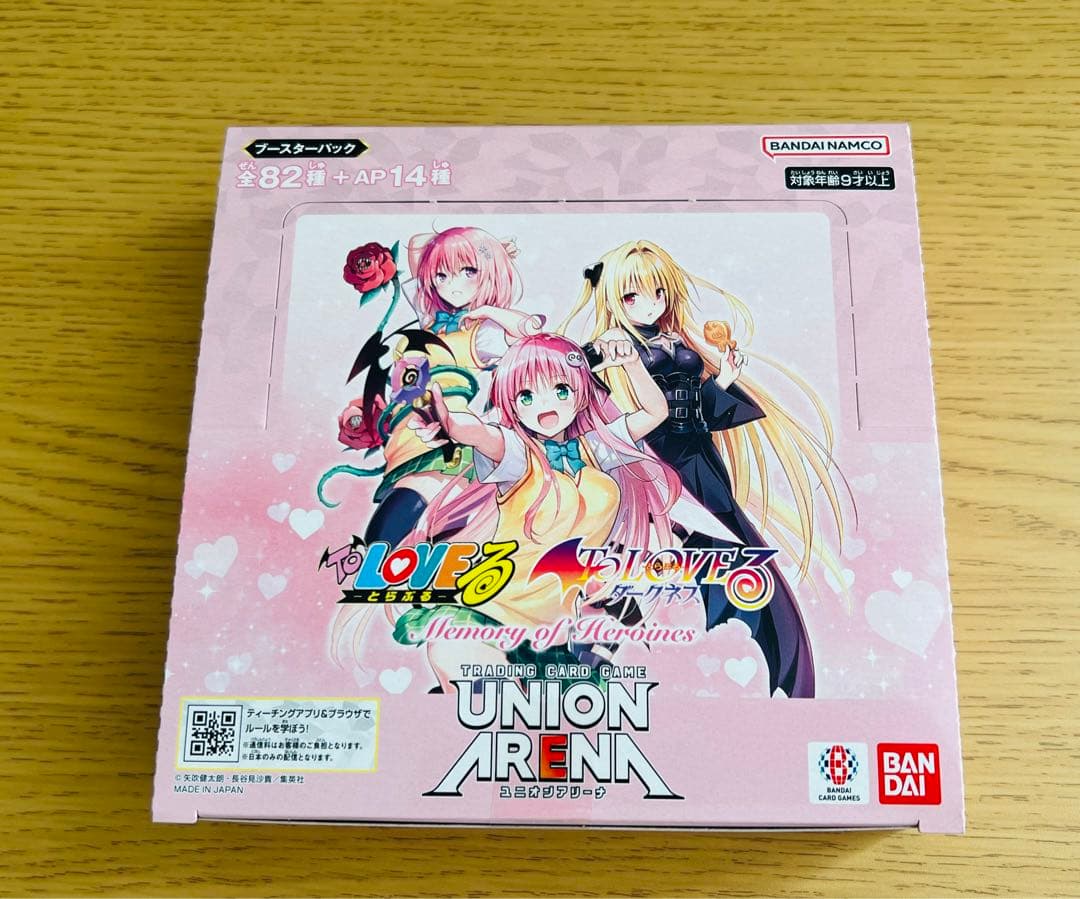 【未開封・テープ付き】UNION ARENA ToLOVEる 1ボックス