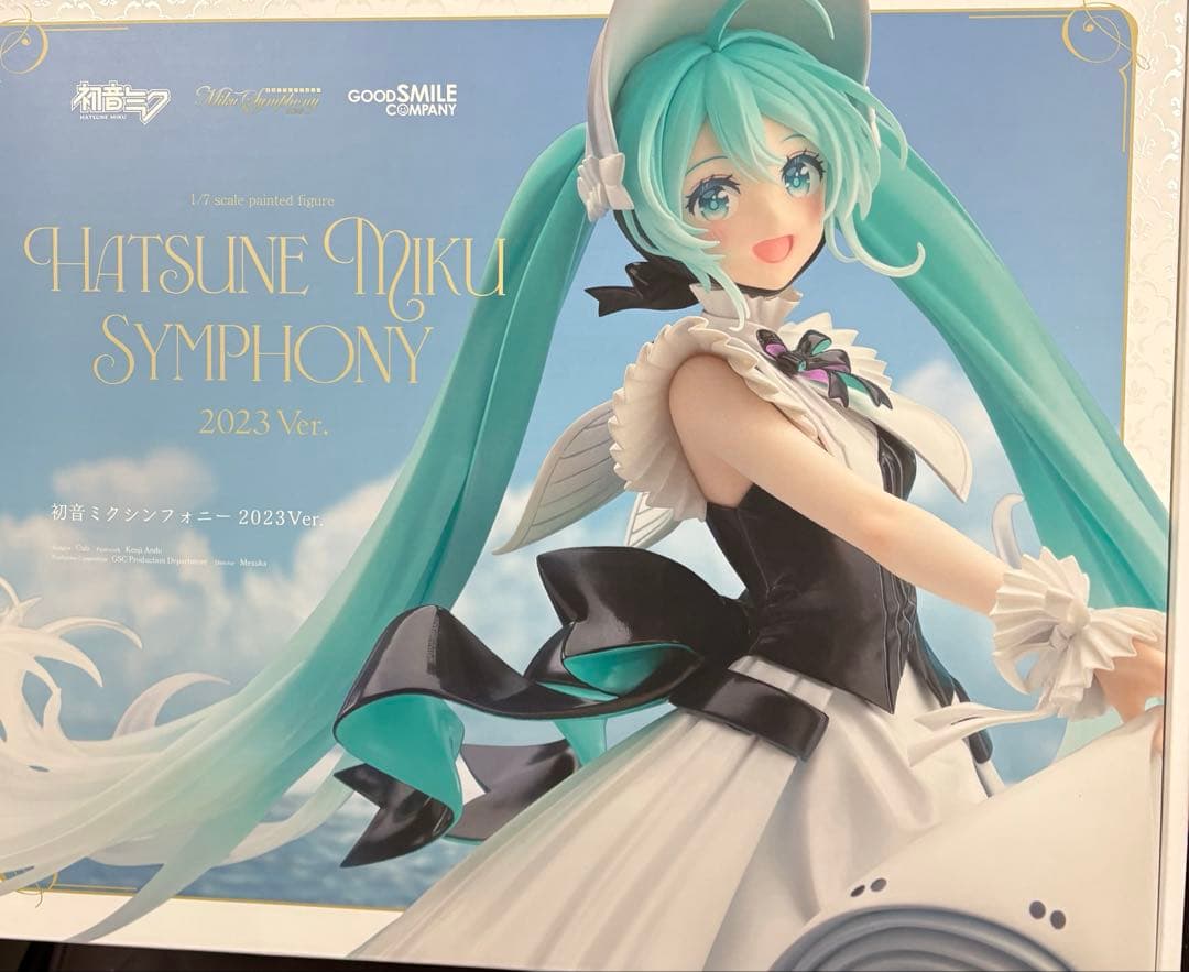 初音ミク 初音ミクシンフォニー 2023Ver. 1/7 完成品フィギュア - メルカリ