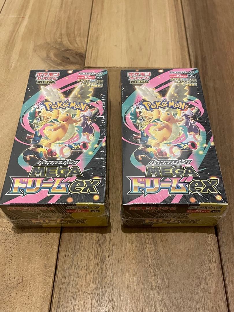 【匿名配送】MEGA ドリームex Box シュリンク付き 2個セット