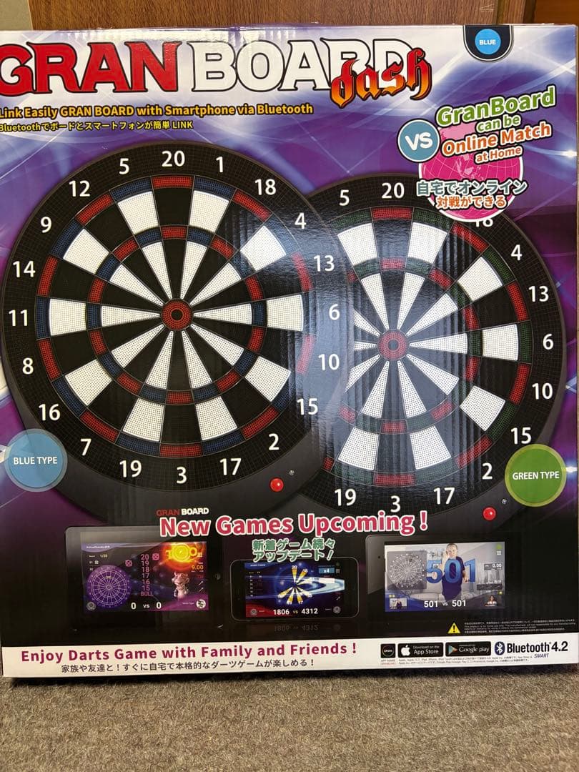 [最終値下げ］GRAN BOARD dash グランボートダッシュ　ダーツボード
