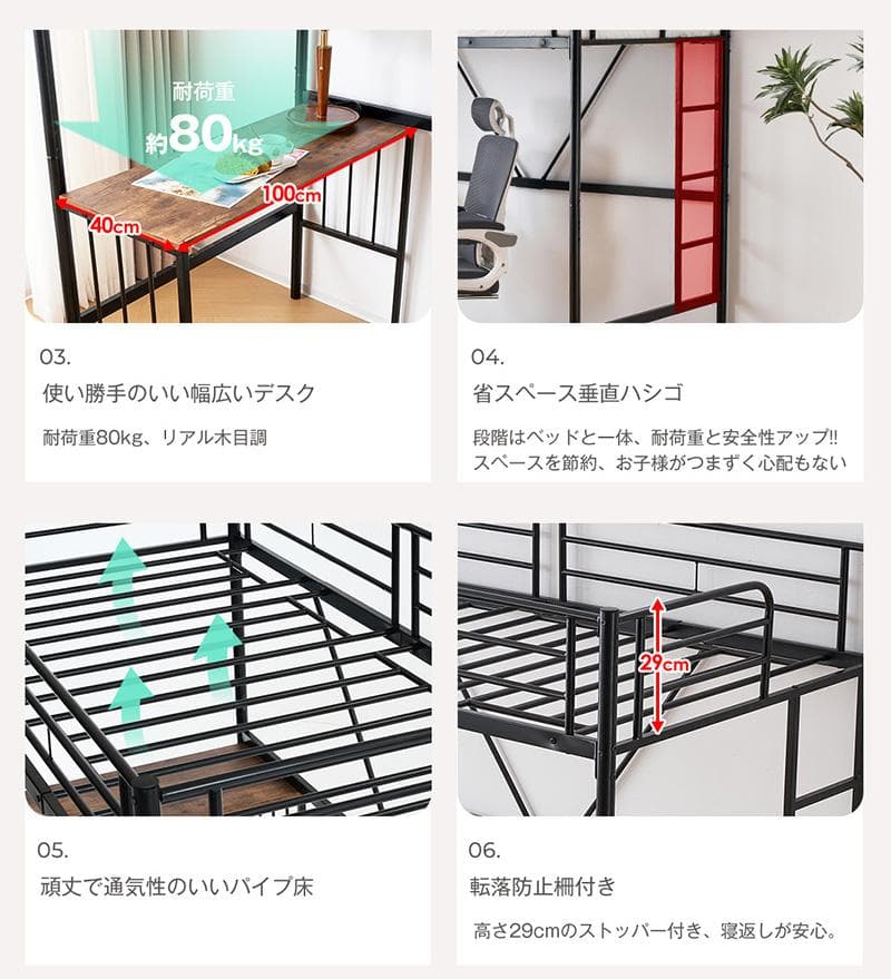 かほく様専用！ロフトベッド パイプベッド シングル 木 収納 北欧風