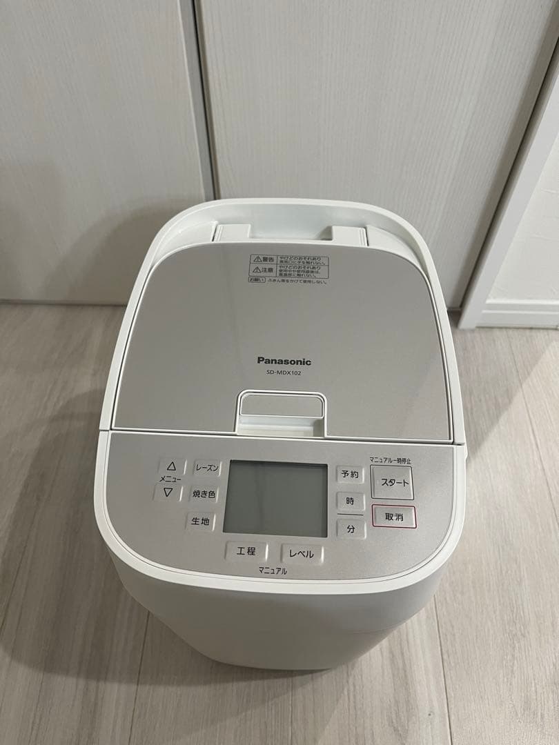【ホームベーカリー】Panasonic SD-MDX102 2021年製