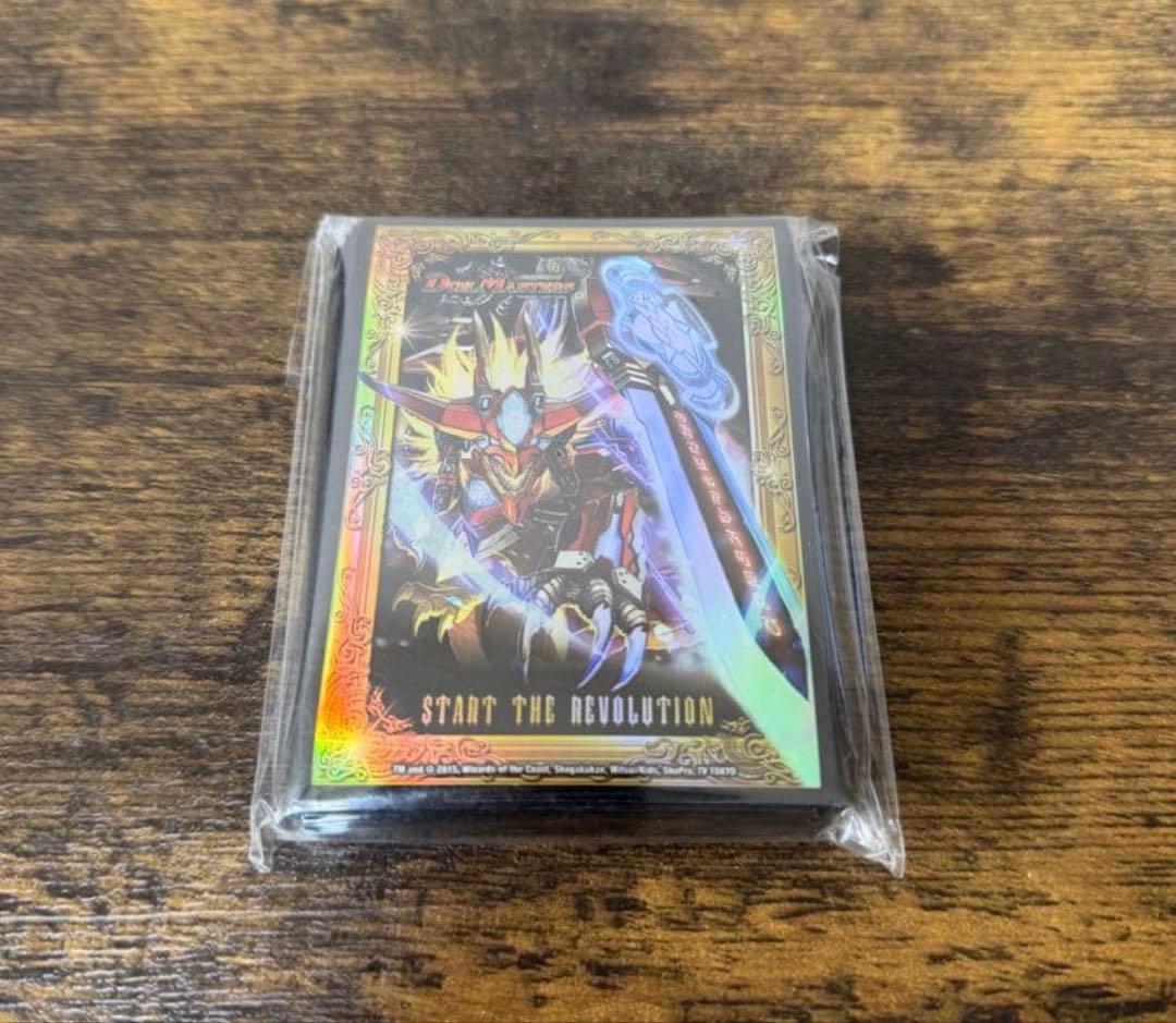 非売品　デュ円　スリーブ　燃える革命　ドギラゴン　デュエルマスターズ　デュエマ