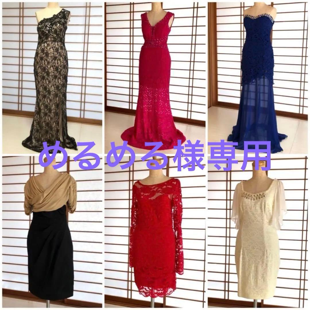 【まとめ売り】ワンピース＆ドレス6点セット パーティー・発表会・結婚式・キャバ パーティードレス 結婚式 ワンピース[品番：VV000001772]｜Cinderella