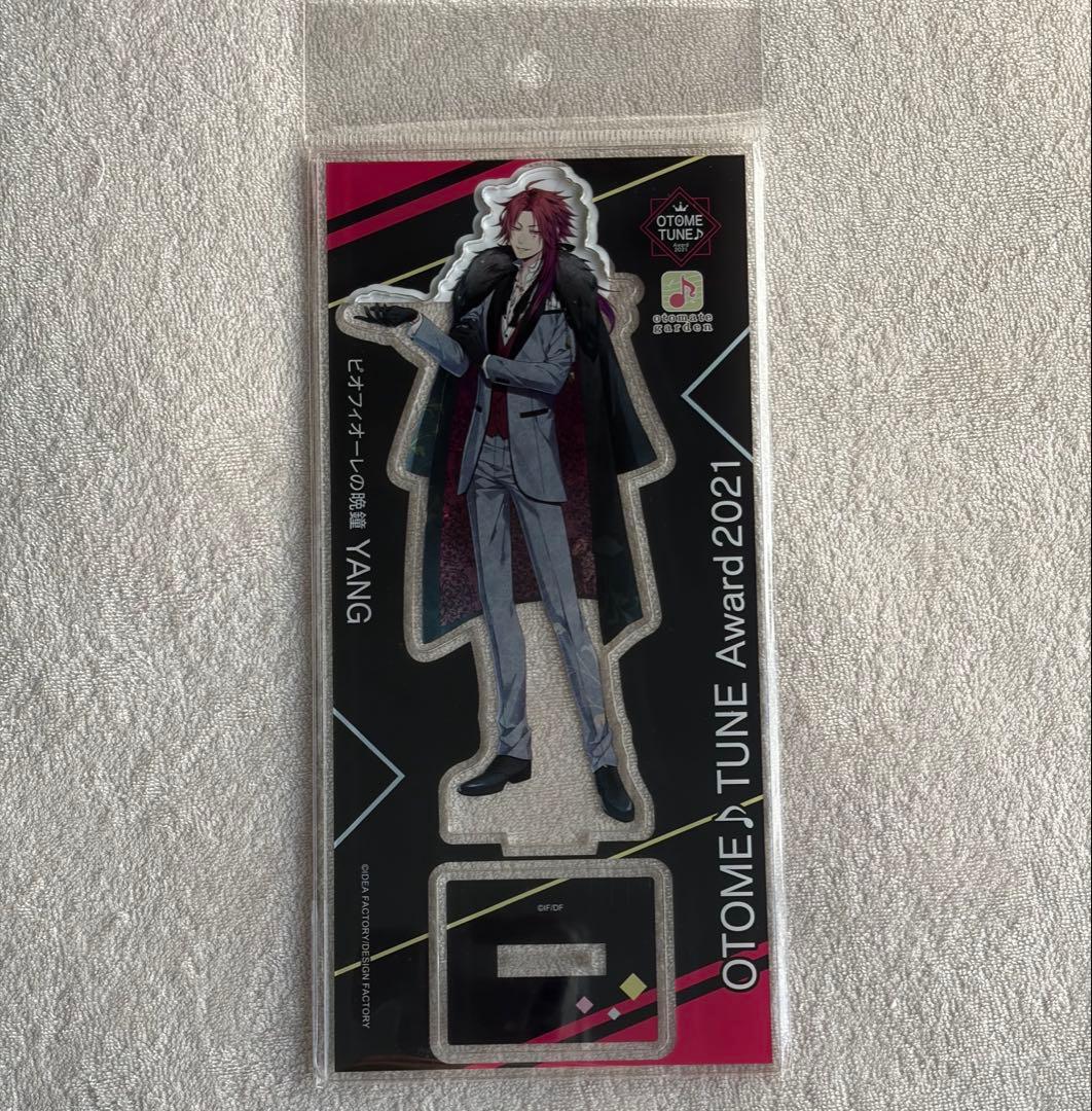 オトメイトガーデン アクリルスタンド ピオフィオーレの晩鐘 楊 - メルカリ