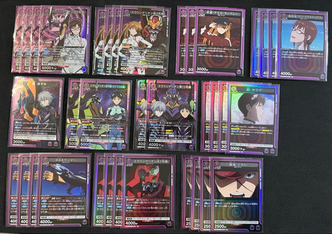 蓮*様 ユニオンアリーナ　エヴァンゲリオン　紫　セット売り　SR プロモ　R以下