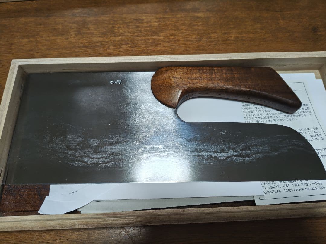 豊蔵 そば切り包丁 33cm 青紙鋼 木製ハンドル 日本製