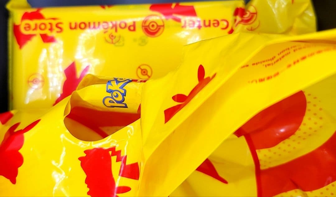 メガシンフォニア 2ボックス シュリンク無し ペリペリあり メガ