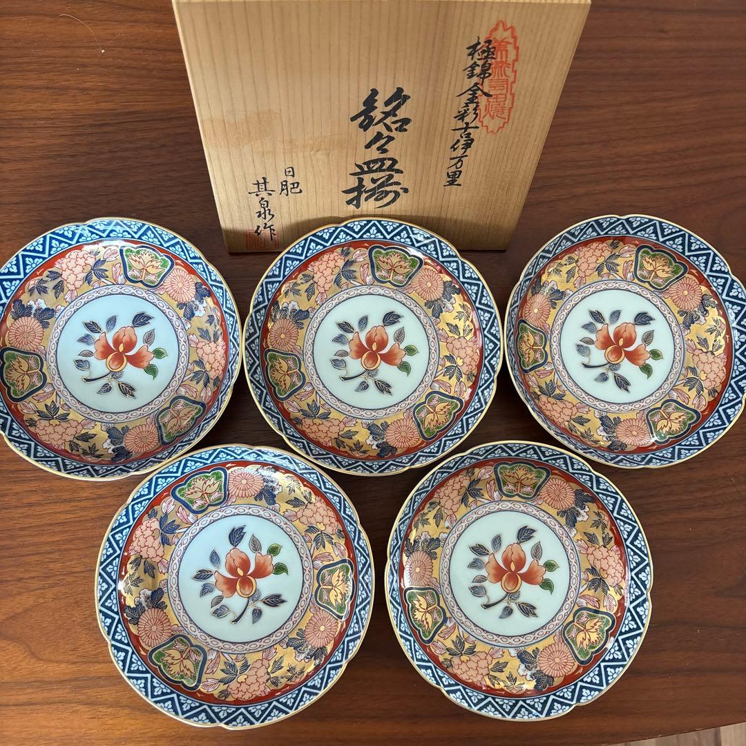極錦金彩古伊万里 銘々皿揃 - メルカリ
