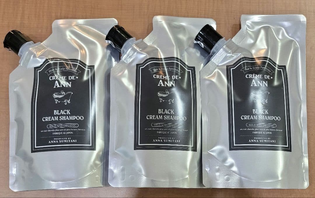 クレムドアン ブラック クリーム シャンプー BB 400ｇ　３点セット　新品