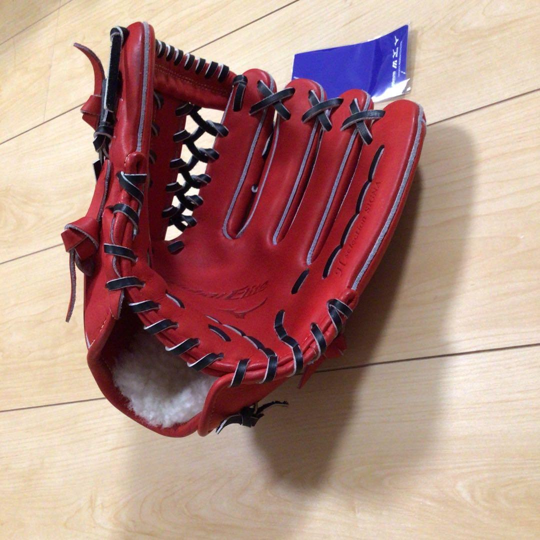 ミズノ 硬式グローブ グローバルエリート 佐藤輝明モデル 新品未使用