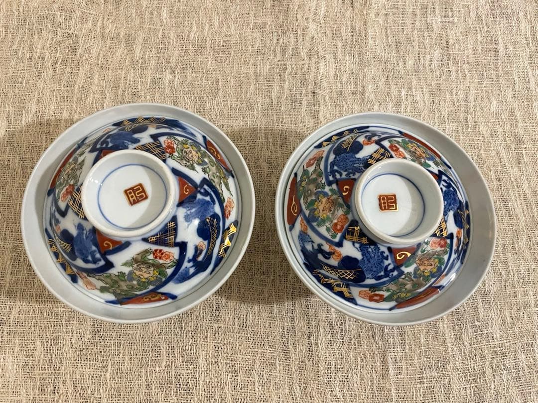 ☆ 古伊万里 色絵金彩 月弓 銘有 蓋茶椀 2客 骨董 古美術 古道具