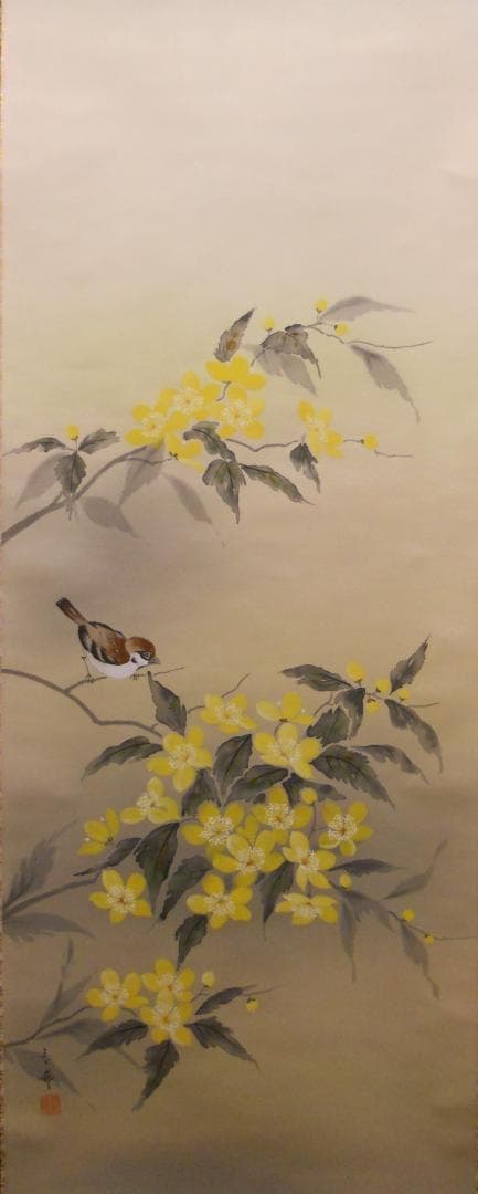 掛け軸 舟越長嘉 『 山吹 』 中島清堂 識箱 絹本 希少 茶道具 掛軸 美品 掛軸 中島清堂『立ち雛』日本画 絹本 肉筆 箱付 太巻付 掛け軸 w08275