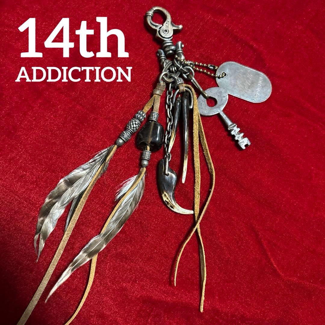14th ADDICTION 丸カン　キーチェーン　（HYDE愛用　KMRii