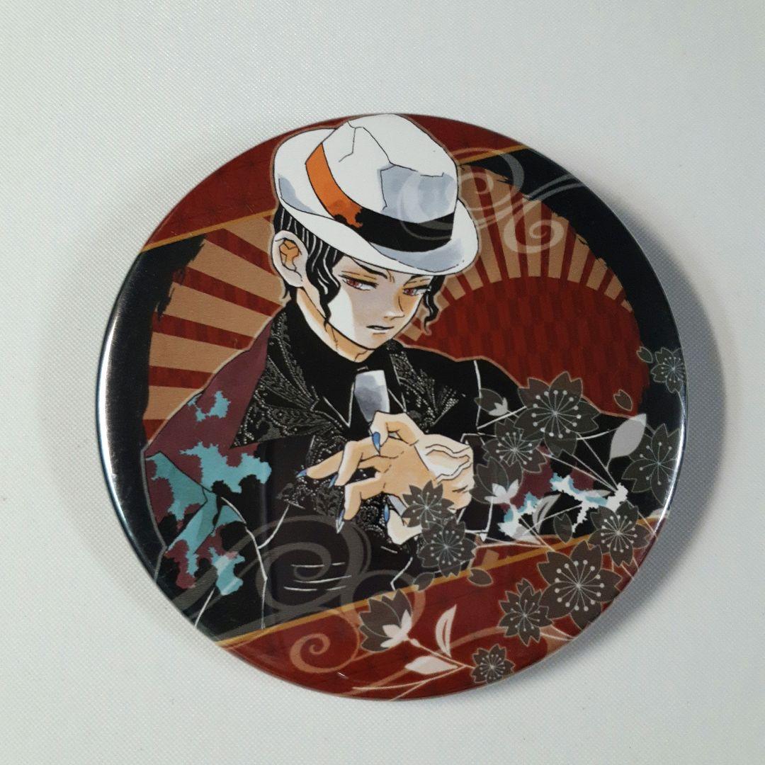 鬼滅の刃 鬼舞辻無惨 缶バッジ - メルカリ