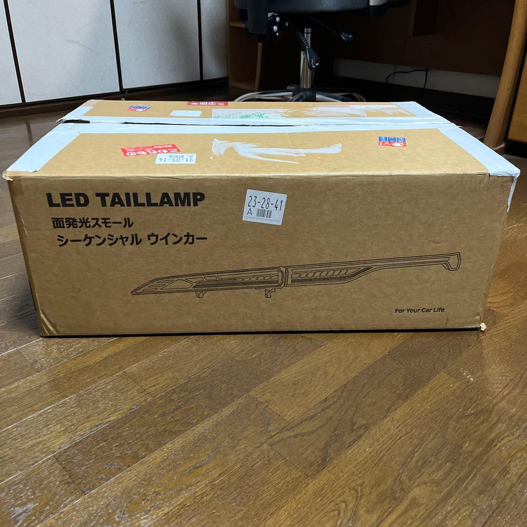 ハリアー80シーケンシャルウインカー　　たごさくさん専用です。