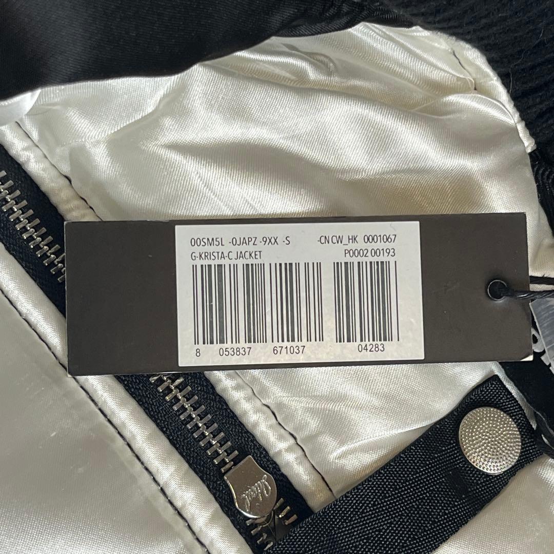 未使用品】DIESEL ma-1 G-Krista-C Jacket 黒 - メルカリ