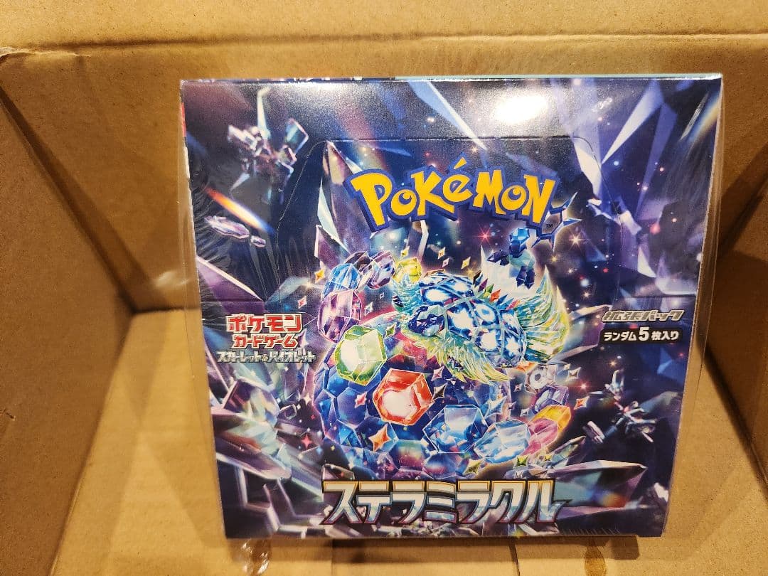 ポケモンカードゲーム ステラミラクル1BOXシュリンク付き未開封