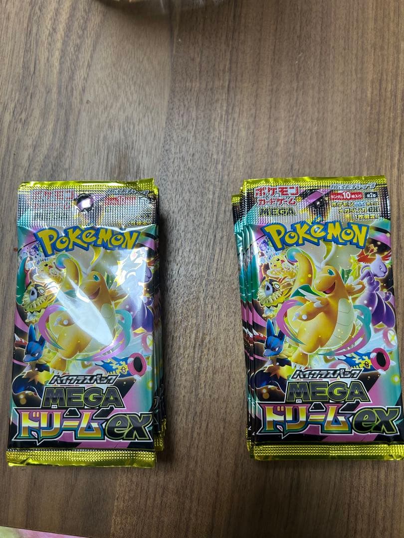ポケモンカード MEGAドリームEX パック20個セット