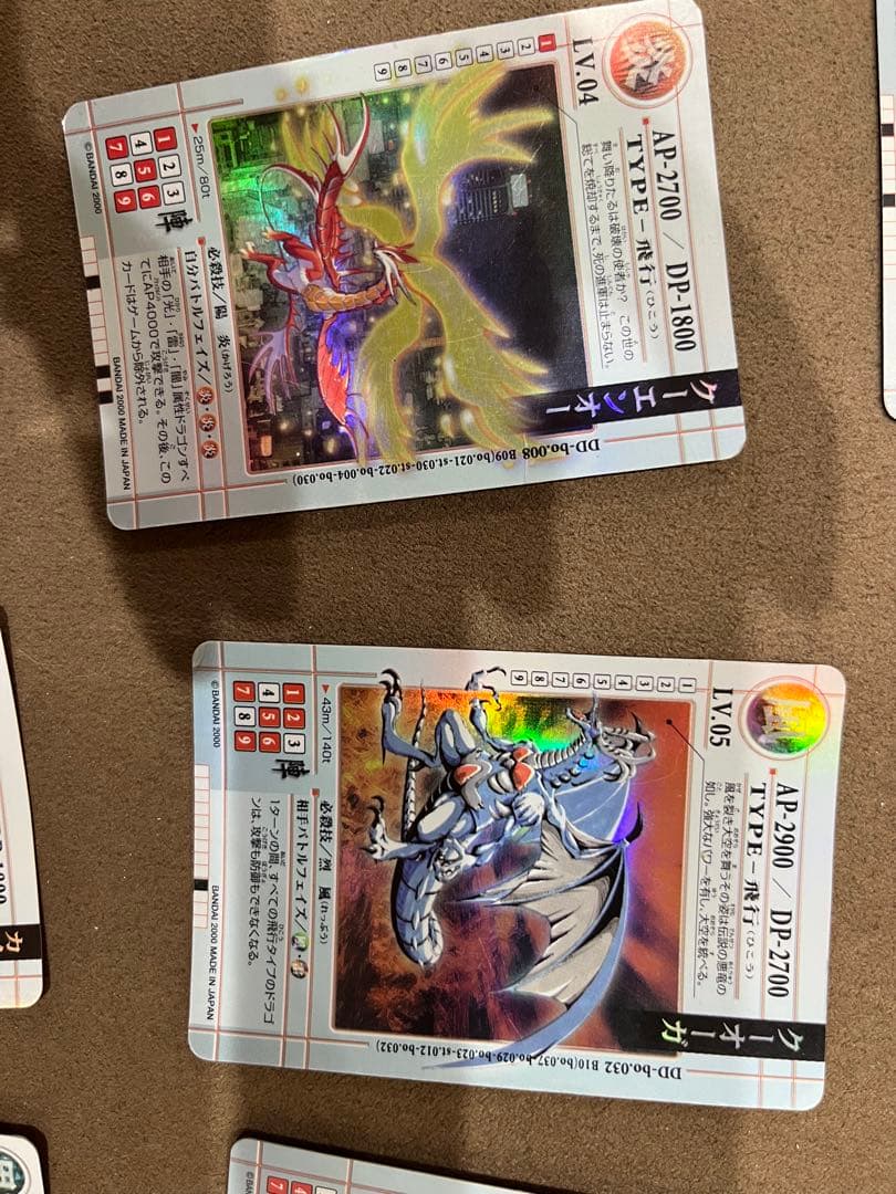 旧ドラゴンドライブ】カード まとめ売り 約100枚以上 - メルカリ