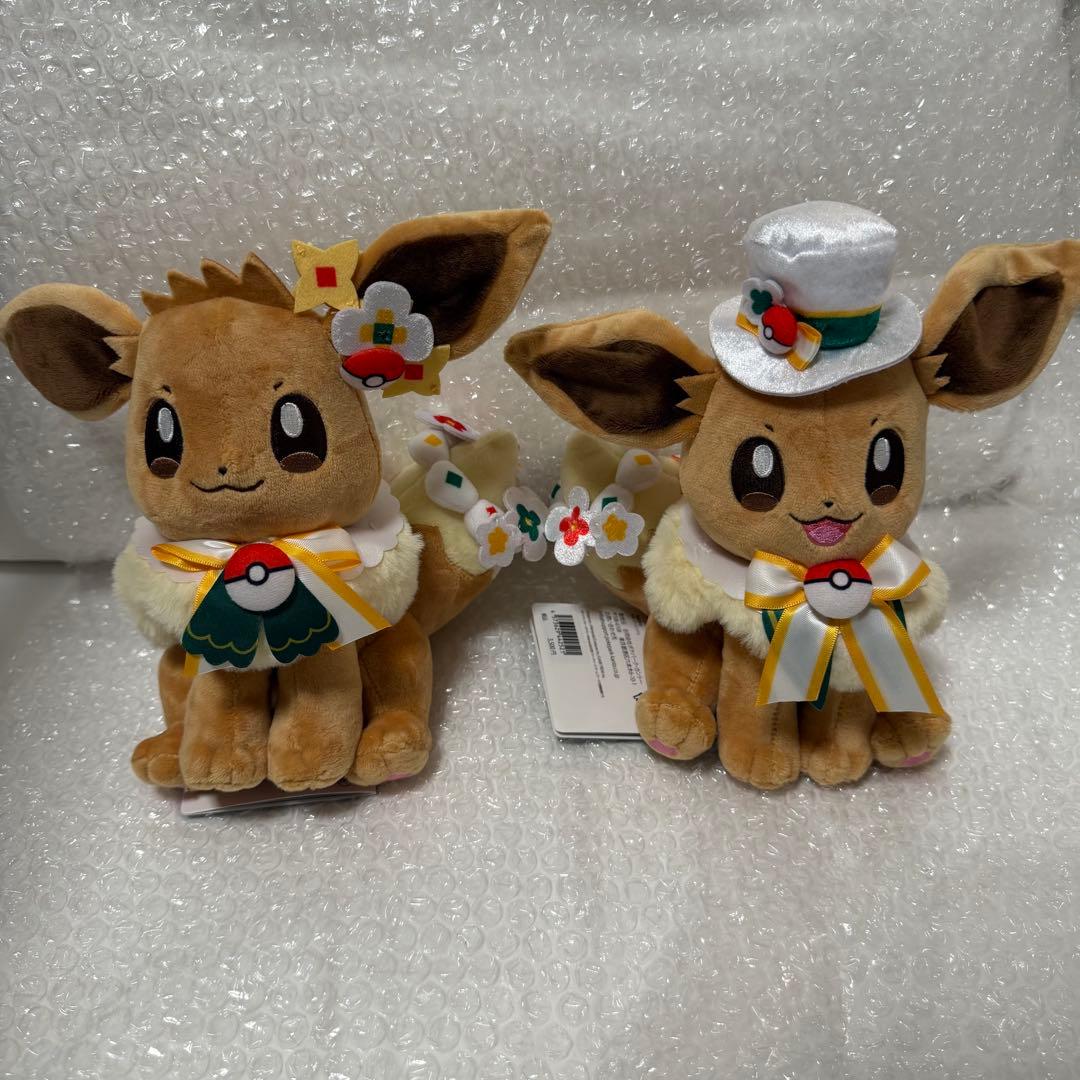 ポケパーク カントー イーブイ ぬいぐるみ 2種セット 限定 - メルカリ