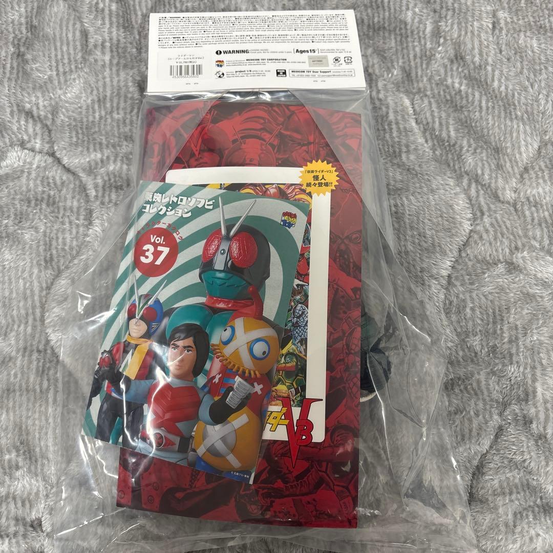 メディコムトイ 東映レトロソフビコレクション 仮面ライダーV3