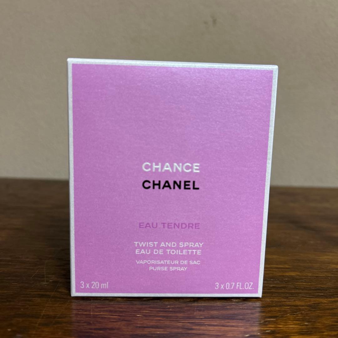 CHANEL CHANCE EAU TENDRE 3x20ml3本セット