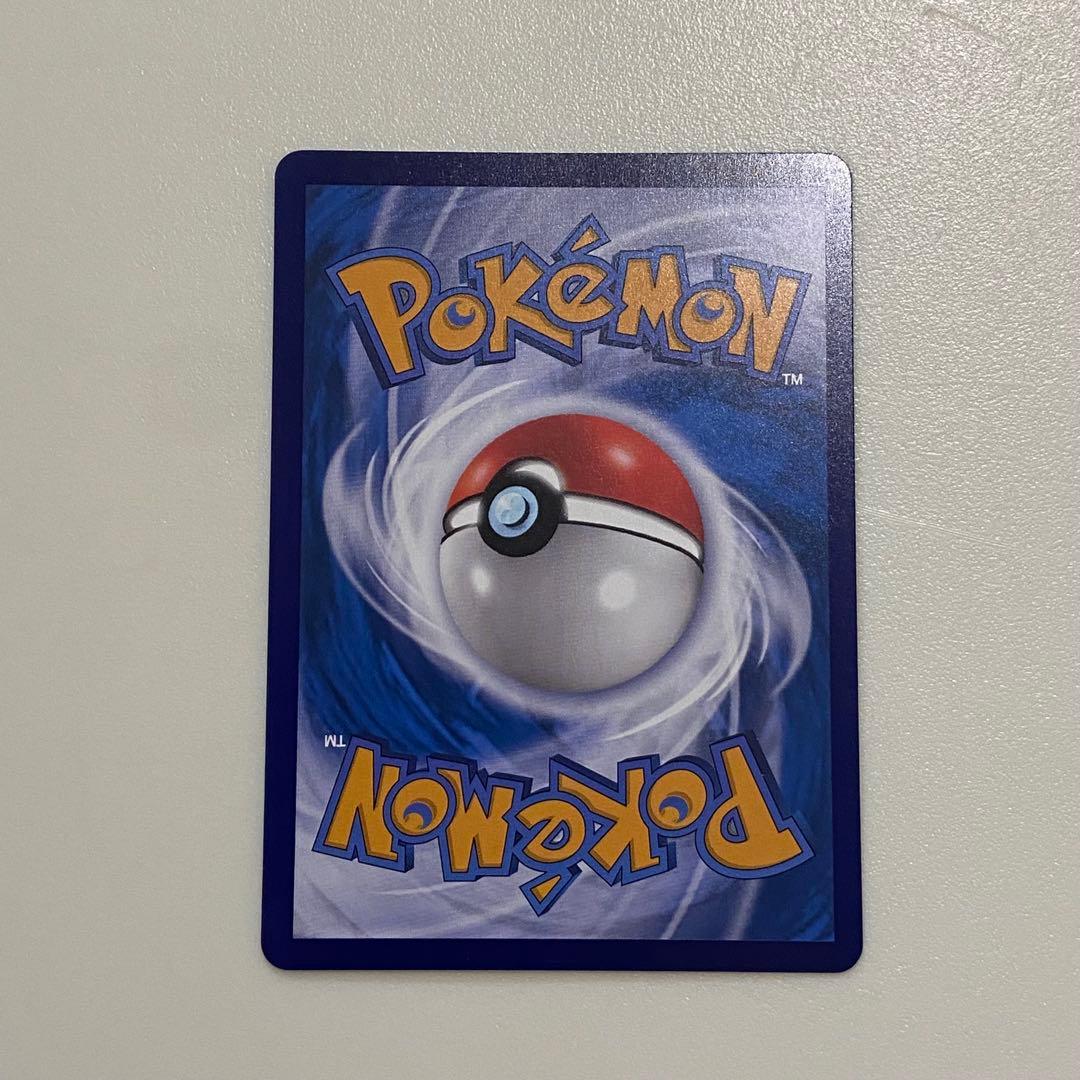 台湾限定 プロモ ファミリーマート配布品 ヒトカゲ 全家 海外 ポケモン