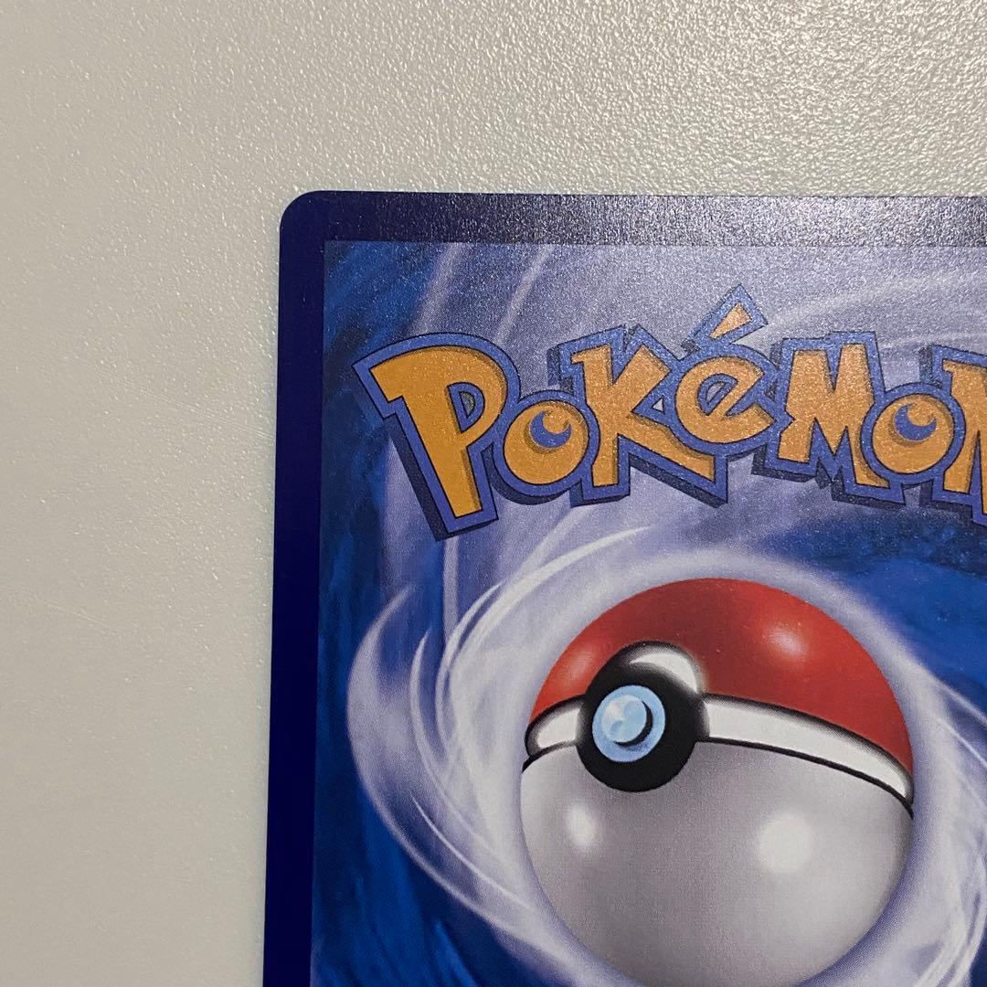 台湾限定 プロモ ファミリーマート配布品 ヒトカゲ 全家 海外 ポケモン