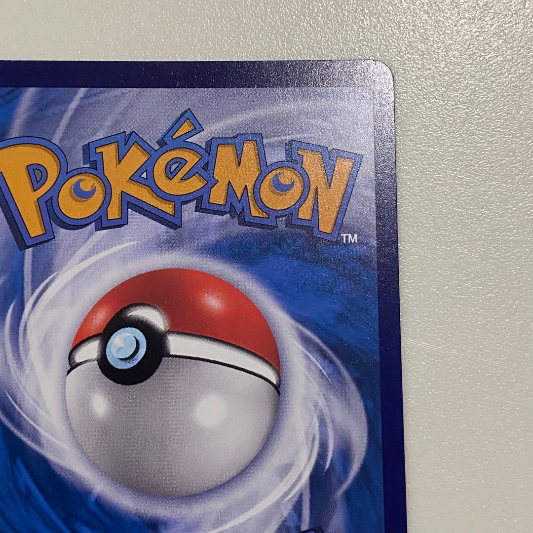 台湾限定 プロモ ファミリーマート配布品 ヒトカゲ 全家 海外 ポケモン