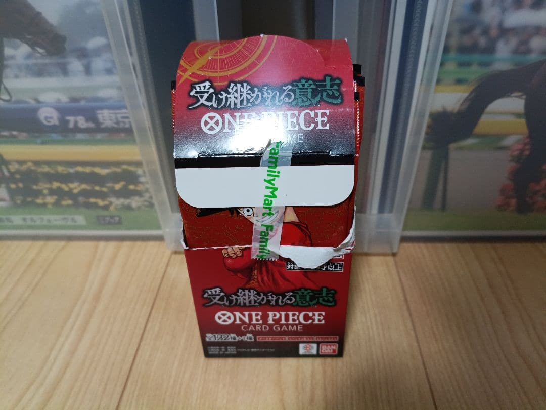 受け継がれる意志 1BOX 封入率一致 買取相場】-ポケカ-【OP13】ONE PIECEカードゲーム ブースターボックス