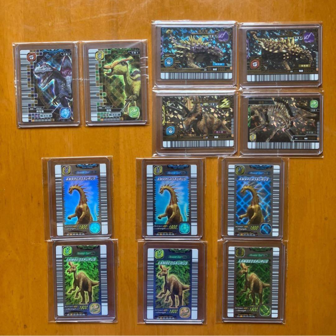 台湾　恐竜キング　金　6枚　英語　銀　6枚　まとめ売り　12枚