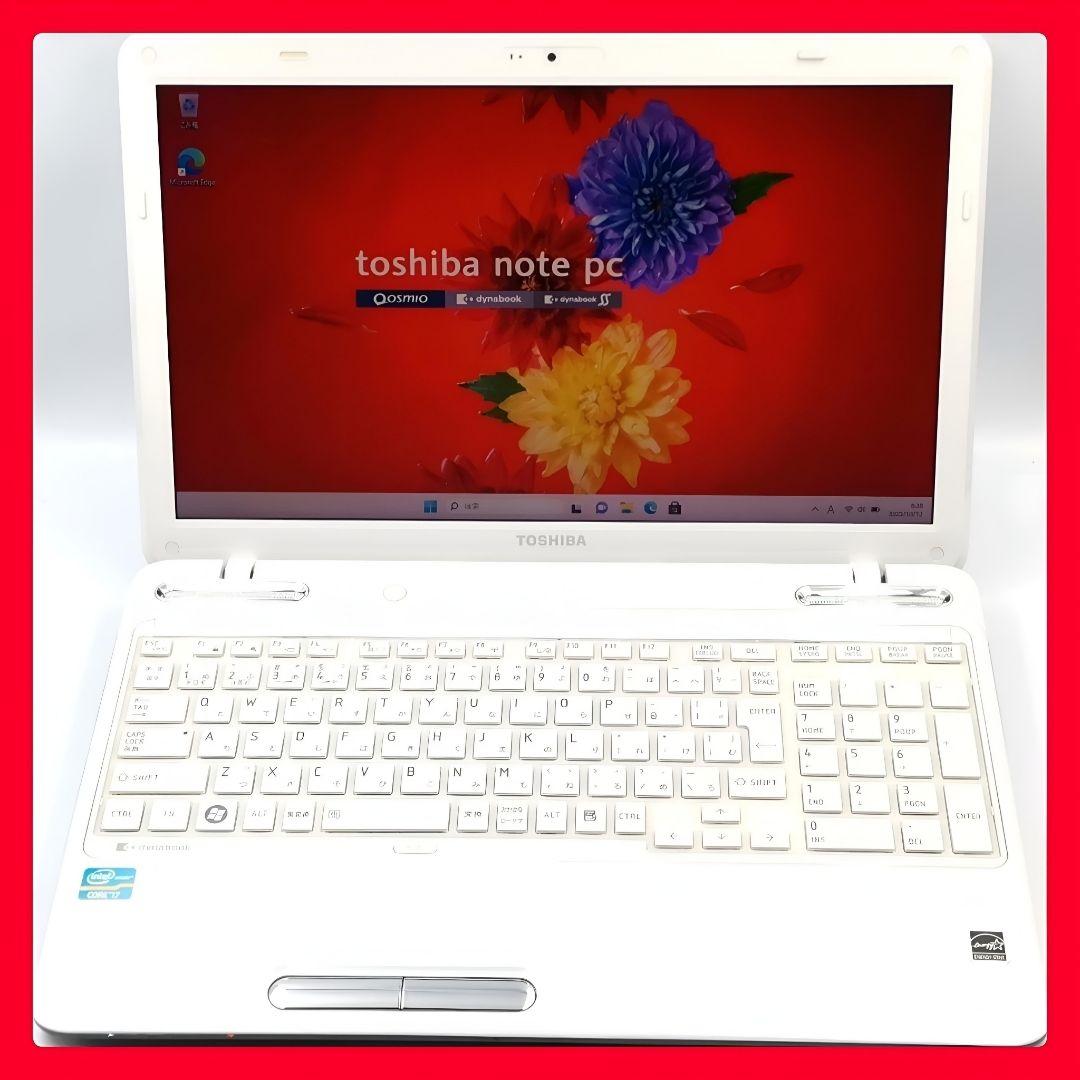 速さが自慢！ 最速Core i7 Windows11 ノートパソコン SSD